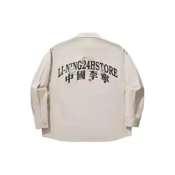 Li Ning Letter Logo Printed Square Neck Casual Long Sleeve Shirt Men Shirts Oat-Gray ASHU039-2 S