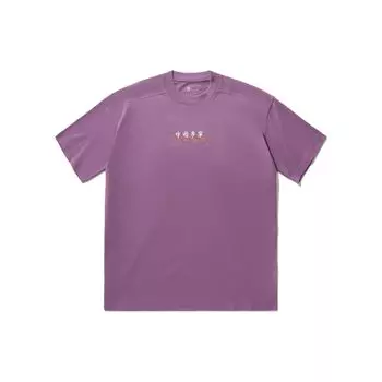 Li-Ning Пуловер с круглым вырезом и буквенным принтом, свободная футболка с короткими рукавами, топы унисекс, пепельно-фиолетовый AHSU255-2 L