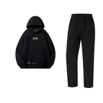 Li Ning Letter Print Hooded Свободный свитер с длинным рукавом и эластичным поясом, повседневный спортивный костюм, мужской костюм, черный AYKU519-1+YWDU471-1 S