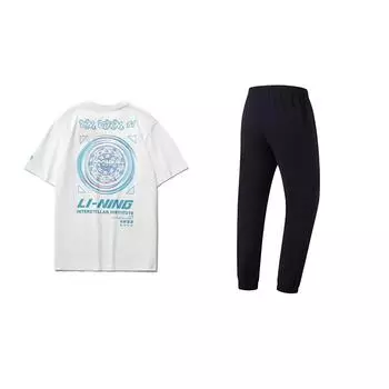 Li-Ning Letter Print Loose Round Neck Short Sleeve Quick Dry Solid Color Long Pants Casual Sports Suit Unisex suit AHSU969-3+AYKU835-1 M
