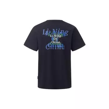 Li-Ning Футболка унисекс с круглым вырезом и буквенным принтом, повседневная, черная, AHST125-2 M