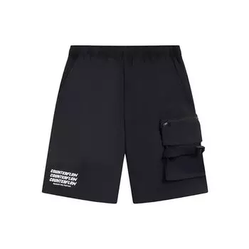 Li Ning Letter Print Straight Leg Sports Shorts Men shorts Black AKSSA37-1 XL