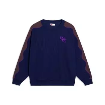 Li Ning Letter Вышитая ребристая цветная блоковая свободная кофта-свитшот унисекс AWDT267-2 XL