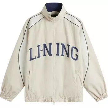 Li Ning Lettuce Leaf American Vintage водонепроницаемая ветровка с воротником-стойкой с надписью на молнии мужская верхняя одежда Fog-Hakki Off-White AFDU957-7 XL