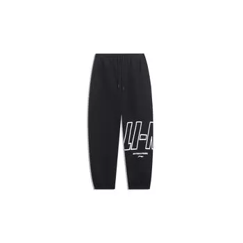 Li-Ning Вязаные спортивные брюки Life Series с алфавитным принтом и шнурком, мужские брюки черного цвета AKLT533-2 XL