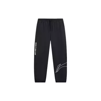 Li-Ning Life Series, однотонные свободные вязаные спортивные штаны на шнурке, мужские брюки черного цвета AYKT561-2 XL