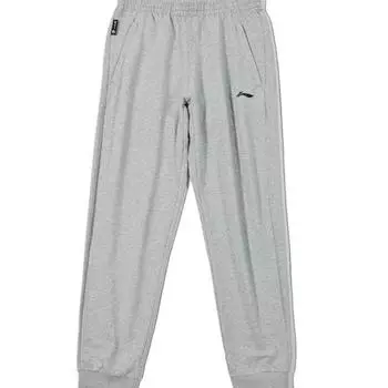 Li-Ning Lightweight Cuffed Loose Fit Casual Pants Unisex bottoms Light-Gray AKLUB05-2 M