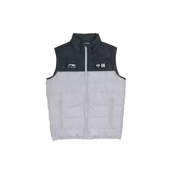 Li-Ning Lightweight Warm Color-Block Down Vest Men Vests Gray AYMR201-1 S