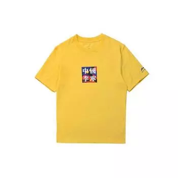 Li-Ning Lining SS20 Неделя моды в Париже, футболка с короткими рукавами и вышивкой, мужские топы, желтый AHSQ271-3 L