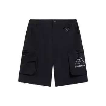 Li-Ning Прямые повседневные шорты со средней талией и логотипом, мужские брюки черного цвета AKST587-1 3XL