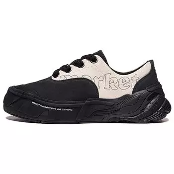 Li Ning Market Collaboration Series X No Limits SR Velvet Upper Irregular Midsole Slip Non-Slip Durable Low Top Skate Shoes AZGS167-3 40