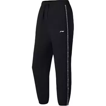 Li-Ning Mid Waist Drawstring Tapered Knit Sports Pants Women bottoms Black AYKS510-1 XXL