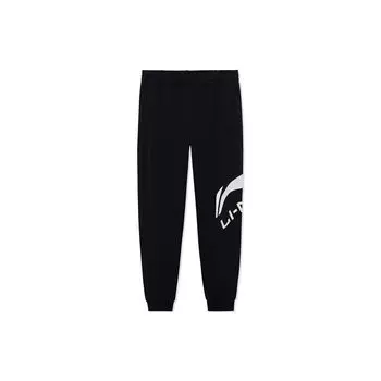 Li-Ning Модная серия конические тканые эластичные повседневные длинные вязаные спортивные брюки мужские черные AKLSG51-1 XL