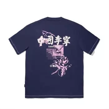 Li Ning Модная спортивная серия Граффити Круглый вырез Удобная Дышащая Универсальная Футболка с коротким рукавом Мужские топы Темно-синий AHSV647-1 S