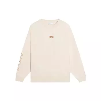 Li-Ning модная спортивная серия пуловер с круглым вырезом и принтом, топы унисекс, белый цвет AWDSB23-2 XL