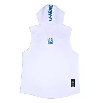 Li Ning модный удобный бег фитнес спортивный безрукавный жилет с капюшоном мужские топы белый YVSU037-1 S