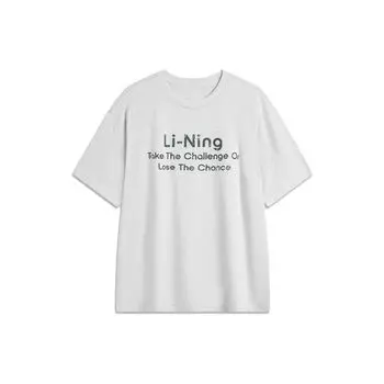 Li-Ning Мягкая удобная повседневная трикотажная футболка с коротким рукавом Weekend Youth Letter Print, топы унисекс, цветочно-серый, плиточно-серый AHSU695-10 L