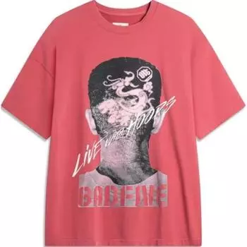 Li-Ning Мужская футболка с коротким рукавом и круглым вырезом Anti-Five Series Letter, свободная, розовая, AHSU579-1