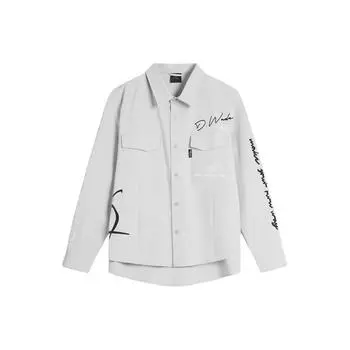 Li-Ning Мужская куртка свободного кроя с принтом и воротником-поло Wade Series, дымчато-серая AFDU407-3 XXL