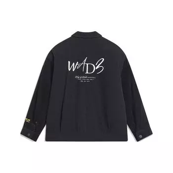 Li-Ning Мужская куртка свободного кроя с принтом букв серии Wade и воротником-поло черного цвета AJMT217-1 L