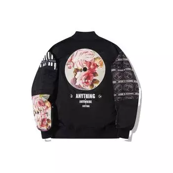 Мужская куртка свободного покроя с графическим принтом Li-Ning X Pleasures, черная, с воротником-бейсболкой, на молнии, AJDT753-1 XL