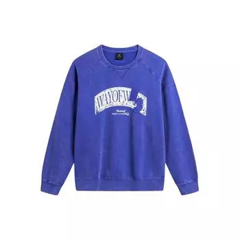 Li-Ning Мужская толстовка с круглым вырезом Wade Series Letter Print Washed Loose Casual Crewneck Sweatshirt Dream-Blue AWDU003-3 S