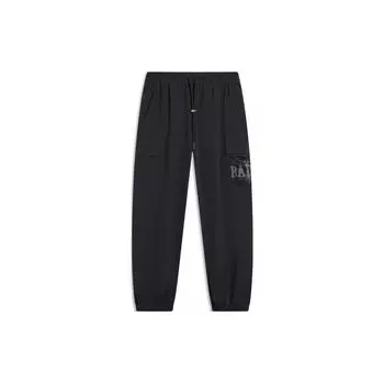Li-Ning Мужские спортивные брюки Badfive Solid Color Letter Mid Tail с манжетами, черные AYKT489-1 M