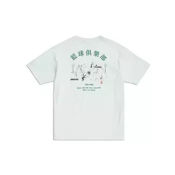 Li-Ning Неделя моды в Париже, серия SS20, модная свободная футболка с коротким рукавом, мужские топы, белые AHSQ071-1