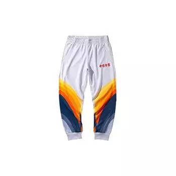 Li Ning New York Fashion Week Series повседневные спортивные брюки с манжетами мужские брюки стандартные-белые AKLP789-2 M