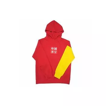 Li-Ning New York Fashion Week Толстовка с вышивкой «Тигр и журавль» Топы унисекс Красный AWDN989-3 L