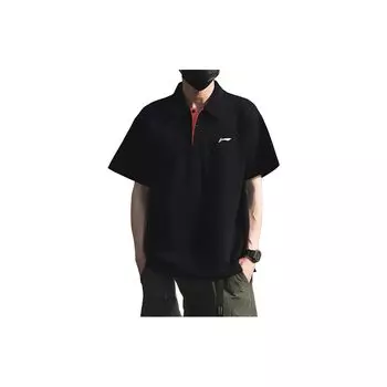 Li-Ning Однотонная быстросохнущая повседневная рубашка-поло из ледяного шелка, мужские топы, черный цвет APLT103-1 S