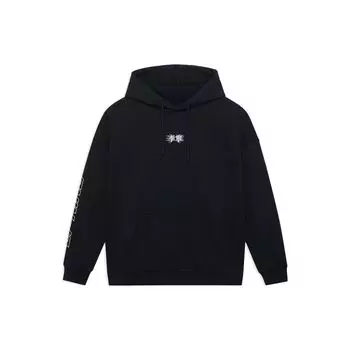 Li-Ning однотонная толстовка с принтом китайских иероглифов и длинными рукавами, толстовка унисекс, черная AWDSB19-3 M