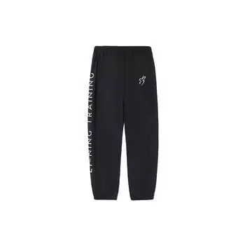 Li Ning однотонные эластичные спортивные длинные брюки с буквенным принтом женские плавки черного цвета AYKR994-1 L