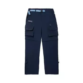 Li Ning Однотонные брюки средней посадки, удобные, дышащие, универсальные, свободные, повседневные, мужские, синие AYKV425-1 S