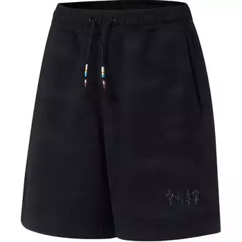 Li Ning Однотонные шорты средней посадки с кулиской, дышащие, свободного прямого кроя, повседневные, женские, черные AKST060-1 L