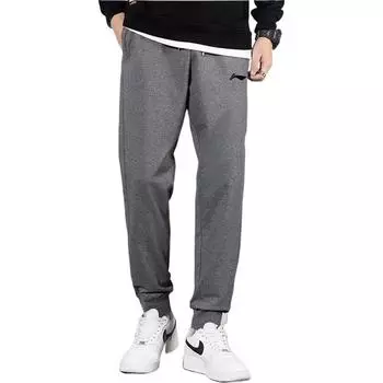 Li-Ning Однотонные трикотажные спортивные брюки с микро-лейблом и завязками на шнурке, мужские брюки, темно-серые YKLS467-1 4XL