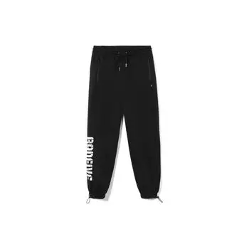 Li-Ning Однотонные трикотажные спортивные брюки с манжетами и узором, мужские низы, черные AKLT609-1 M