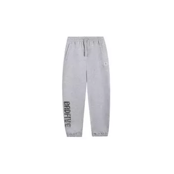 Li-Ning однотонные вязаные спортивные штаны с эластичной резинкой на талии, мужские штаны светло-верескового цвета AKLSC09-2 2XL
