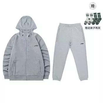 Li Ning Однотонный комплект спортивных штанов с капюшоном и худи Мужской AWDT611-2+AKLS473-3 2XL