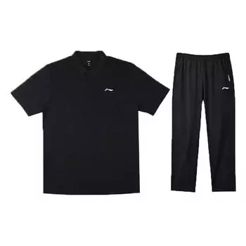 Li Ning Однотонный Ледяной Шелк Комфортное Охлаждающее Ощущение Короткий Рукав Быстросохнущий Дышащий Бег Длинные Брюки Повседневный Спортивный Костюм YYKV135-1+YPLV043-2 2XL