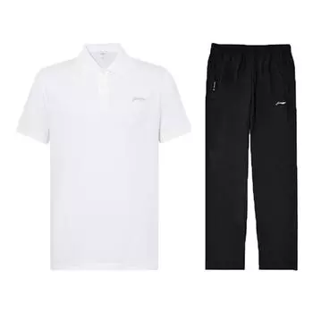 Li Ning Однотонный Ледяной Шелк Охлаждающий Быстросохнущий Дышащий Спортивный Костюм для Бега Фитнеса Унисекс YYKV139-1+YPLV043-1 2XL