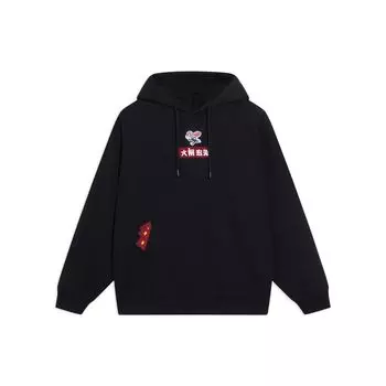 Li-Ning Однотонный пуловер с капюшоном и логотипом совместного бренда X Disney, топы унисекс, черный AWDT345-2 M