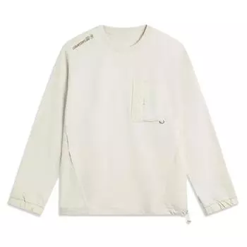 Li-Ning Outdoor Series Casual Round Neck Simple Pullover Loose Solid Color Sports Long Sleeve T-Shirt Men Tops ATLV283-2 S