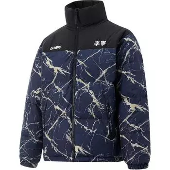 Li-Ning Outdoor Series Full Print Color Block Zipper Stand Collar Comfortable Breathable Versatile Warm Down Jacket Men Jacket AYMU601-5 L