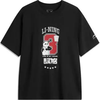 Li Ning Panda T Мультяшная Аниме Буква Круглый Вырез Удобная Дышащая Свободная Футболка с Коротким Рукавом Унисекс Топы Черный AHSUF05-1 XL