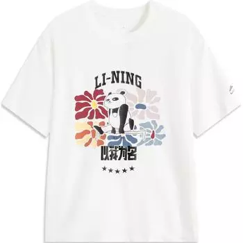 Li-Ning Panda T-Shirt With My Name Printed Cartoon Anime Letters Breathable Loose Short Sleeve Unisex Tops White AHSUF41-2 M