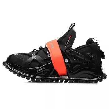 Li Ning Pangu Halo Удобные универсальные повседневные туфли с низким верхом Мужские кроссовки Черные AGLQ043-2 44