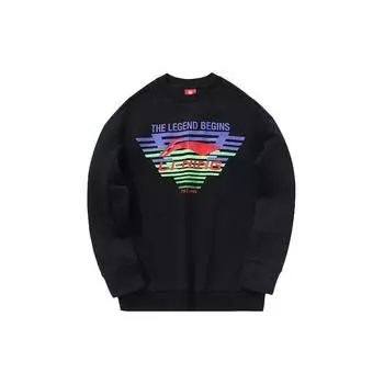 Li Ning Paris Fashion Week Casual CW-образный вырез пуловер Толстовка мужская толстовка черная AWDNC91-1 M