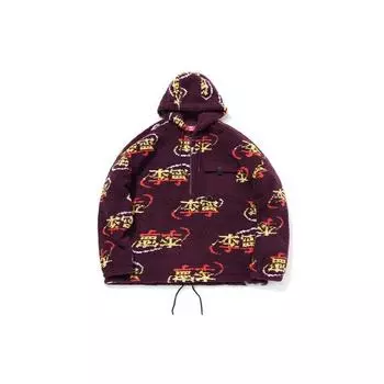 Li Ning Paris Fashion Week Half-Zip Casual Sports Hoodie Unisex Hoodies Borgundy AWBQ015-2 S