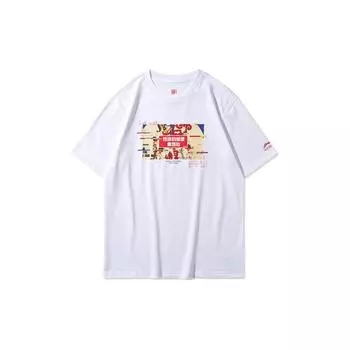 Li-Ning Paris Fashion Week SS20 Футболка с коротким рукавом Мужские топы Белые AHSQ113-2